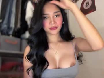 Gwapangahas stream photo from March 25, 2026
