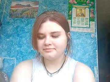 Lorrainedavis March 25, 2026 Chaturbate stream image