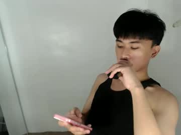 Naughty_Juri March 25, 2026 Chaturbate stream image