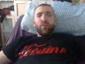 Benko800 March 25, 2026 Chaturbate stream image
