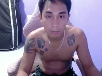 Itsmeasian420 March 25, 2026 Chaturbate stream image
