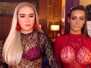 Seductive_Bianca March 25, 2026 Chaturbate stream image