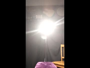 123lsd1993 March 25, 2026 Chaturbate stream image