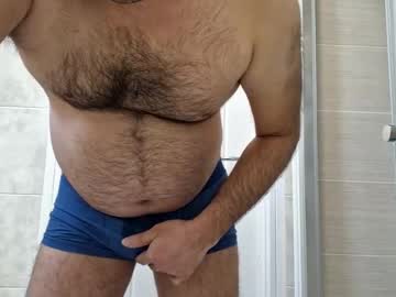 Coolube1 March 25, 2026 Chaturbate stream image
