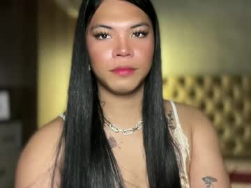 Expensive_Mistress March 25, 2026 Chaturbate stream image