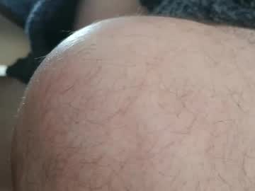 Nineinchhard March 25, 2026 Chaturbate stream image