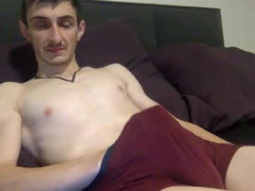 Rmarcu March 25, 2026 Chaturbate stream image