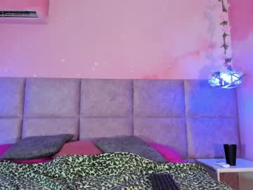 Alma_Rivers March 25, 2026 Chaturbate stream image