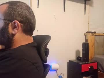 Dpsub March 25, 2026 Chaturbate stream image