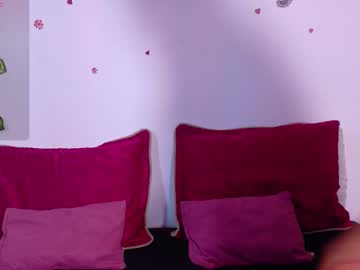 Emiily_Curly March 25, 2026 Chaturbate stream image