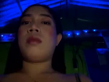 Dirty_Mistress496748 March 25, 2026 Chaturbate stream image