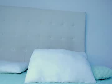 Itahisa_Cute March 25, 2026 Chaturbate stream image