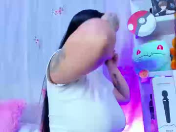 Tokito_Mitsuri March 25, 2026 Chaturbate stream image
