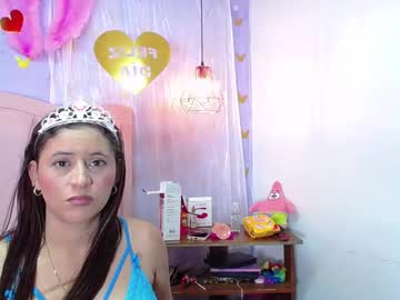 Alana7cute March 25, 2026 Chaturbate stream image