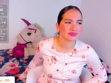 Alison_See March 25, 2026 Chaturbate stream image