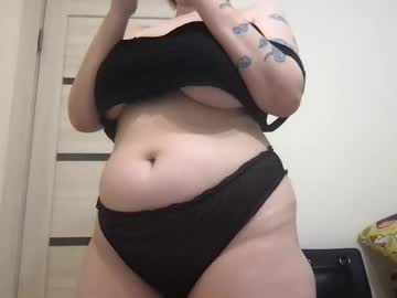 Emmanoir_ March 25, 2026 Chaturbate stream image