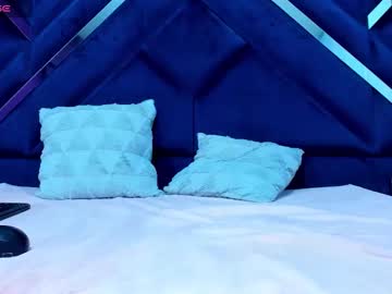 Geroginahh March 25, 2026 Chaturbate stream image