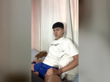 James_Chez March 25, 2026 Chaturbate stream image