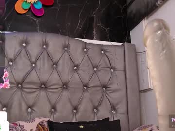 Lila_Gummy_ March 25, 2026 Chaturbate stream image