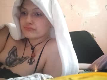 Palmiramaruffo March 25, 2026 Chaturbate stream image