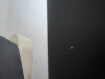 Whitelilit March 25, 2026 Chaturbate stream image