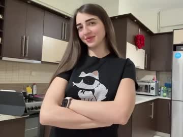 Dagmarantonello March 25, 2026 Chaturbate stream image