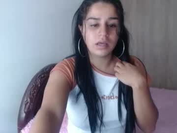 Dulcekatty18 March 25, 2026 Chaturbate stream image