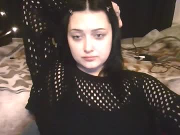 Katarina_Fox March 25, 2026 Chaturbate stream image