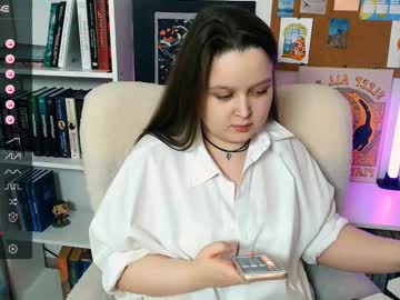 Lovbess March 25, 2026 Chaturbate stream image