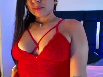 Velvetlunaa March 25, 2026 Chaturbate stream image