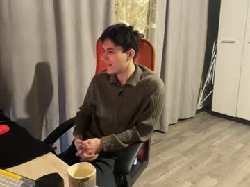 Vialeras March 25, 2026 Chaturbate stream image