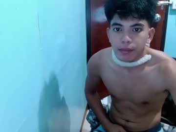 Aikoelhara March 25, 2026 Chaturbate stream image