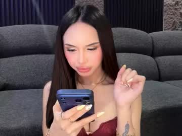 Hugecockeightine March 25, 2026 Chaturbate stream image