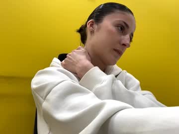 Huiruedas March 25, 2026 Chaturbate stream image