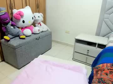 Kathia_Ws March 25, 2026 Chaturbate stream image