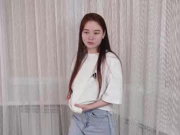 Chiheugel March 25, 2026 Chaturbate stream image