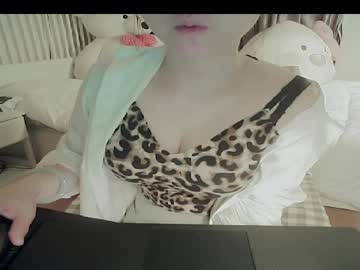 Lovely_Dana March 25, 2026 Chaturbate stream image