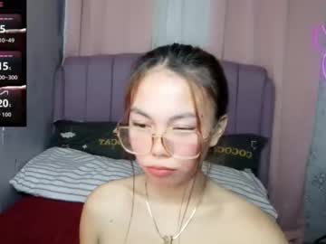 Petitediana March 25, 2026 Chaturbate stream image
