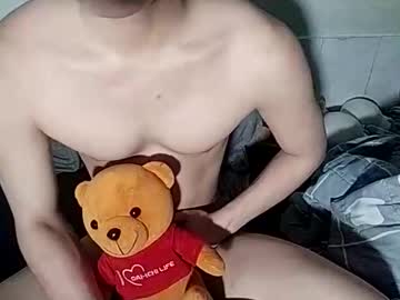 Biyooln March 25, 2026 Chaturbate stream image
