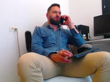 Esteban7984068 March 25, 2026 Chaturbate stream image