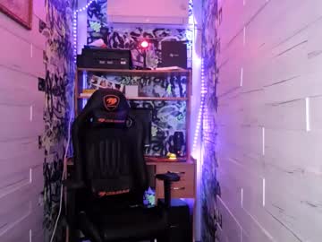 Leventress March 25, 2026 Chaturbate stream image
