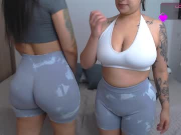 Sofia_Stonee1 March 25, 2026 Chaturbate stream image