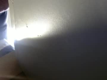 Wannajobuddy March 25, 2026 Chaturbate stream image