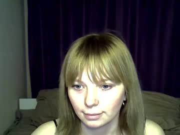 Mianine March 25, 2026 Chaturbate stream image