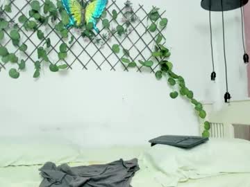 Natalia_Beauty March 25, 2026 Chaturbate stream image