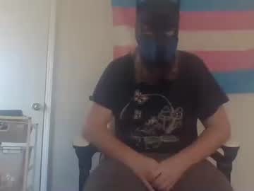 Panmeow1995 March 25, 2026 Chaturbate stream image