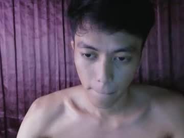 Riodickz March 25, 2026 Chaturbate stream image