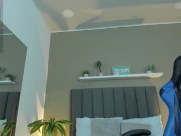 Alessia_Leroy March 25, 2026 Chaturbate stream image