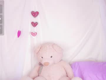 Amira_Princesswc March 25, 2026 Chaturbate stream image