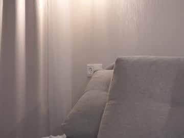 Asian_Project March 25, 2026 Chaturbate stream image